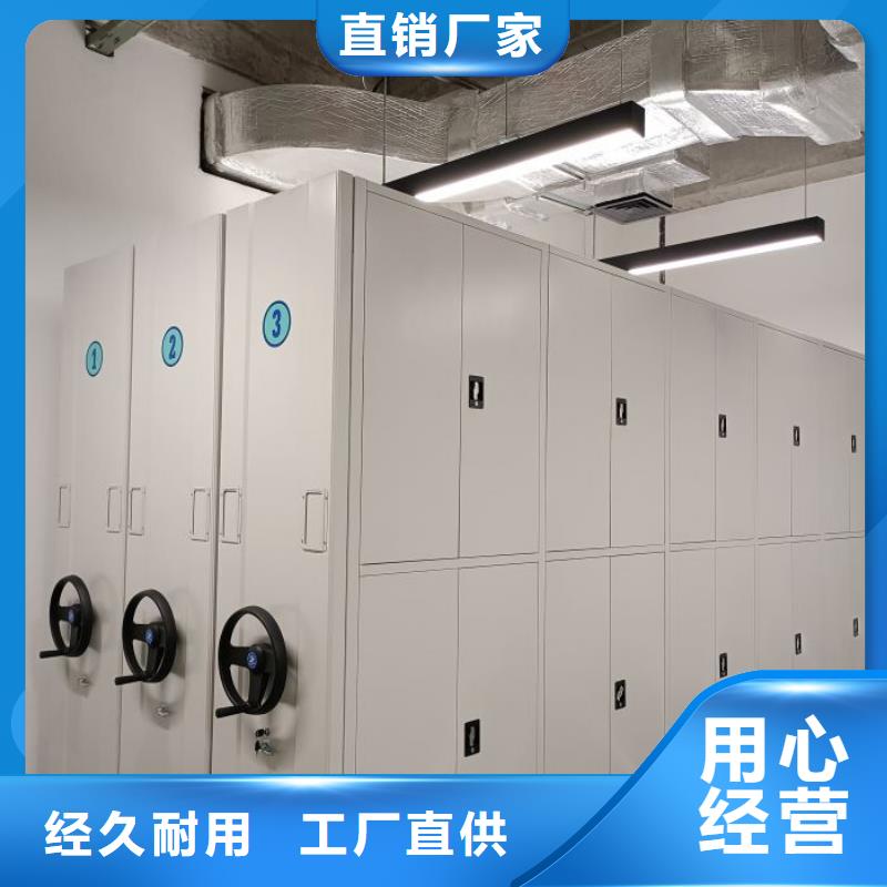 有现货的【鑫康】电表挂表密集柜