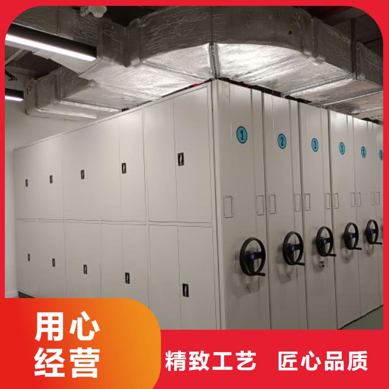 讲究实效【鑫康】电脑密集柜
