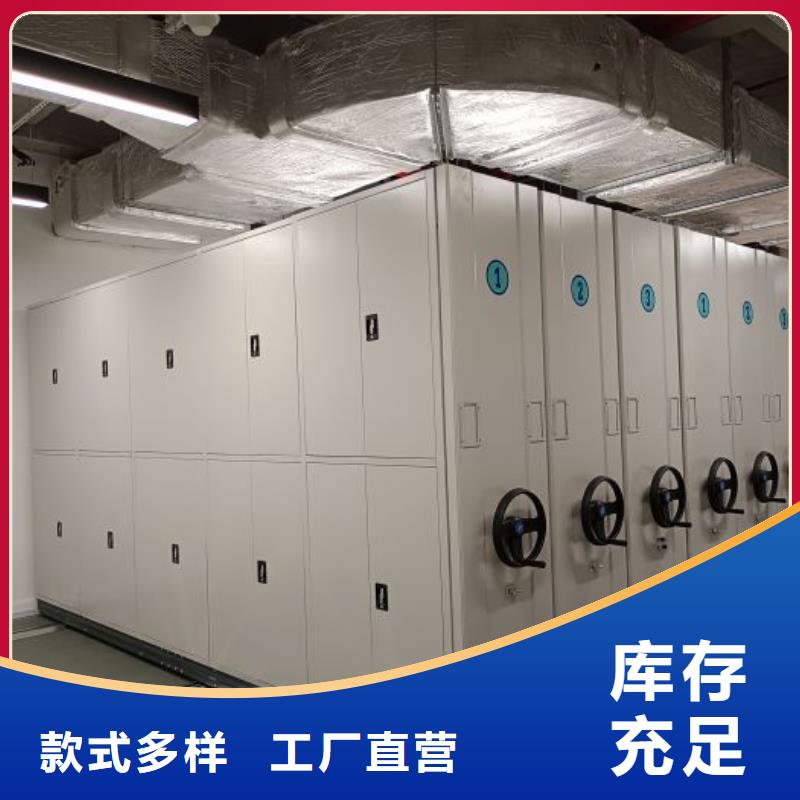 保密铁皮柜价格低交货快