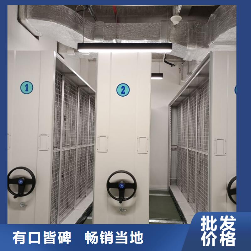 欢迎询价【鑫康】移动钢板密集架