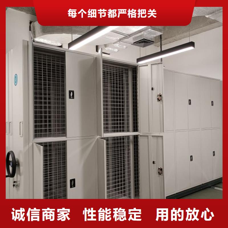 图书档案架多规格可选择