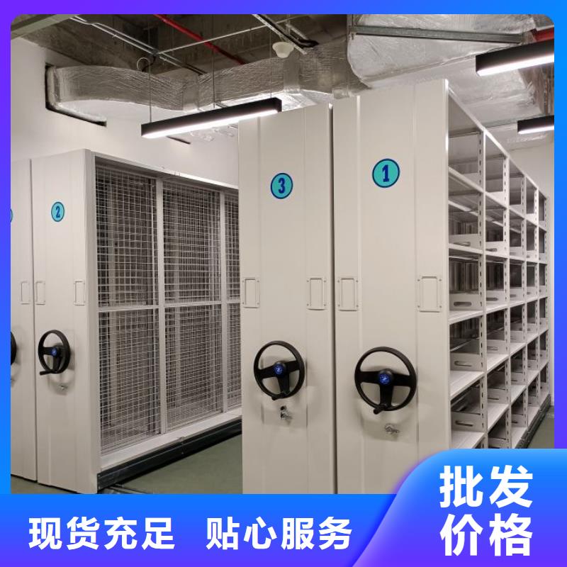 咨询橱式密集架厂家