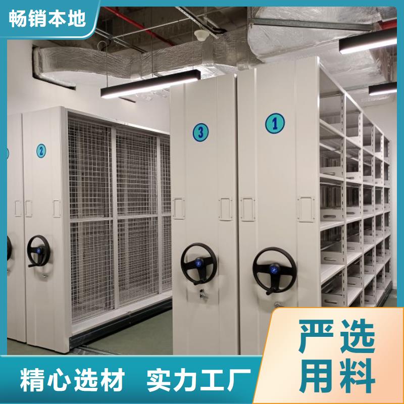 买画框密集柜必看-来电咨询