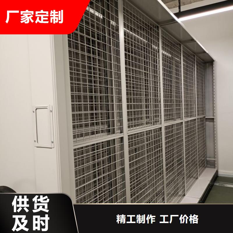 欢迎惠订【鑫康】手动型密集柜
