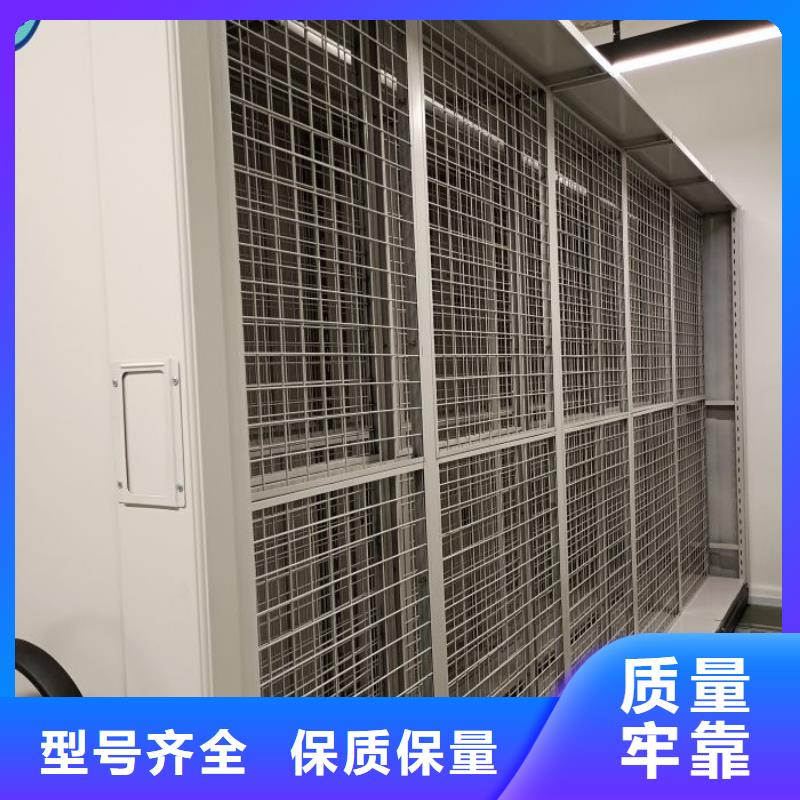 欢迎惠订【鑫康】手动型密集柜