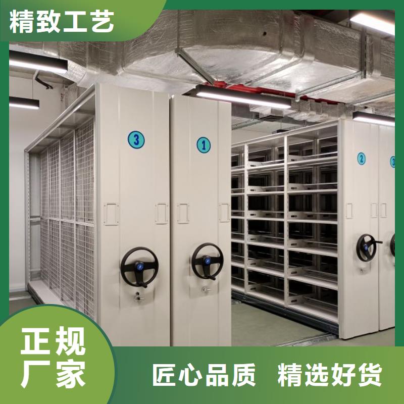 贵重活动密集架实力雄厚
