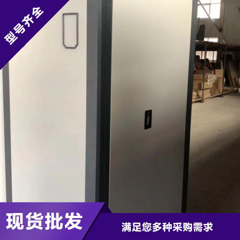 香樟木密集架制作厂家