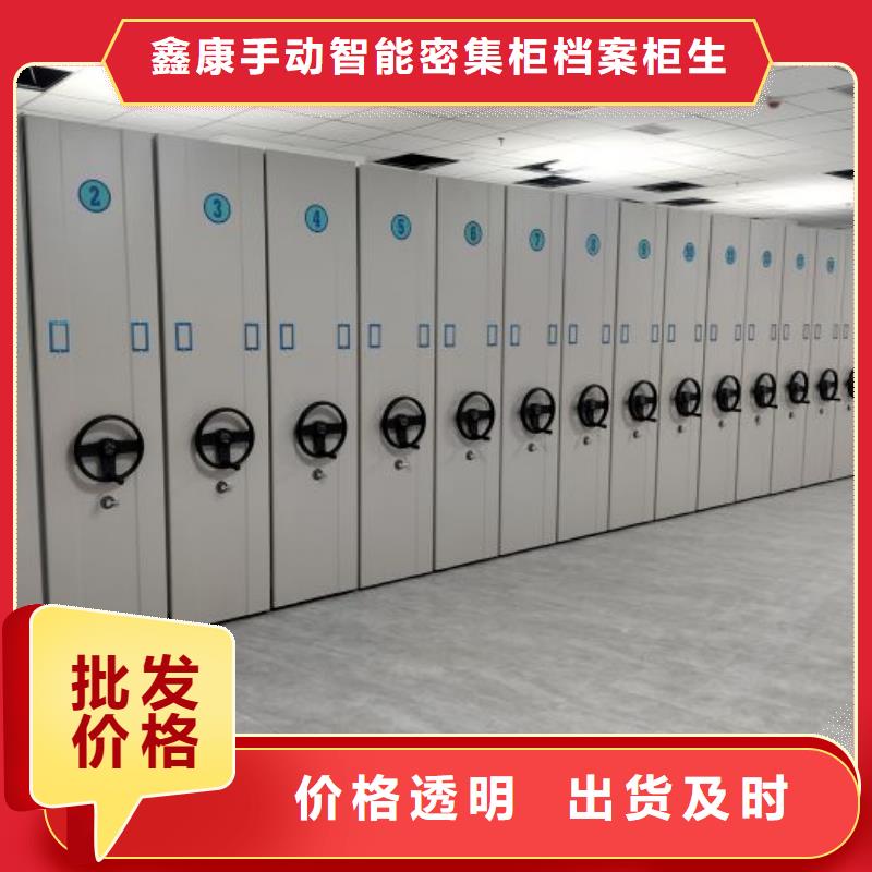 图书档案架多规格可选择