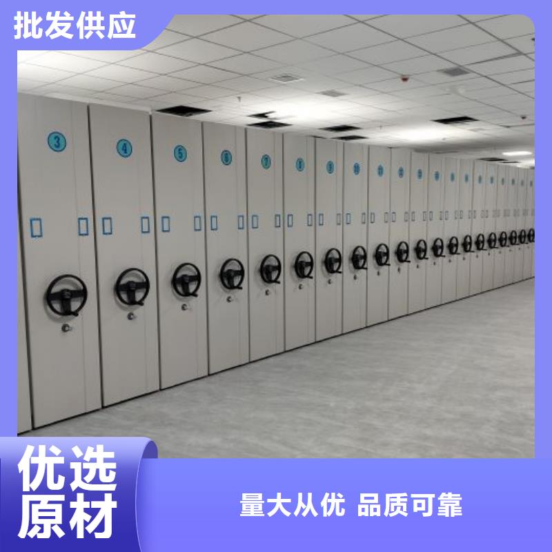 文件档案柜-文件档案柜省钱