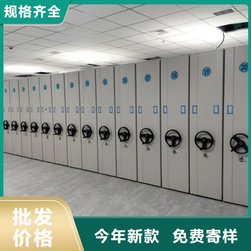为您服务【鑫康】档案资料柜