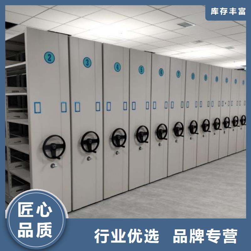 创造服务【鑫康】图书资料室书架