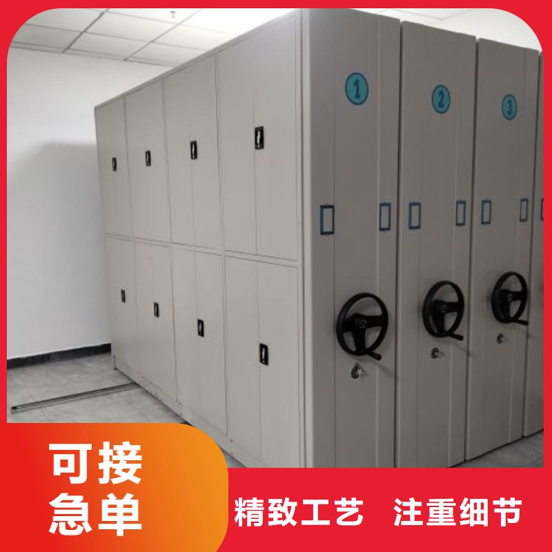 有现货的【鑫康】电表挂表密集柜