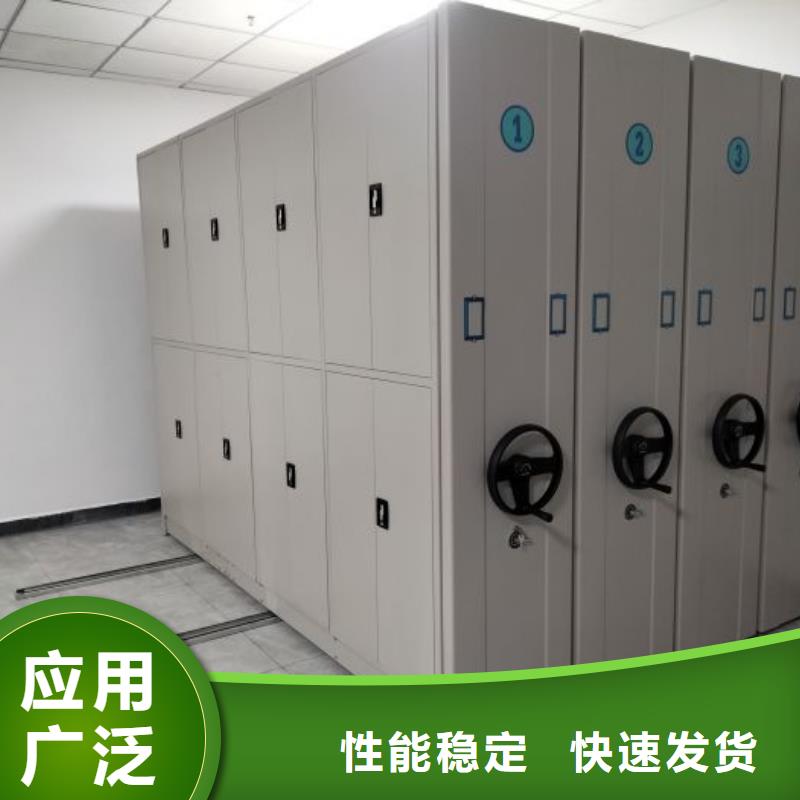 联系电话【鑫康】手动手摇密集架