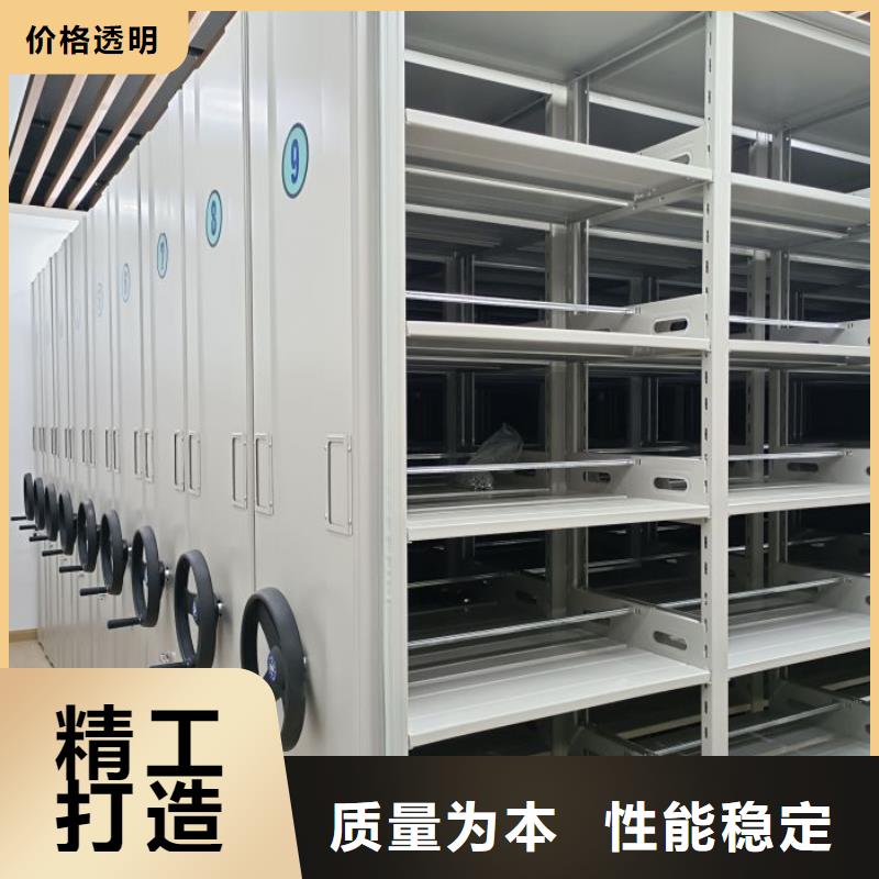 讲究实效【鑫康】电脑密集柜