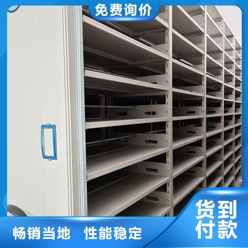 智能物证密集柜制作材料