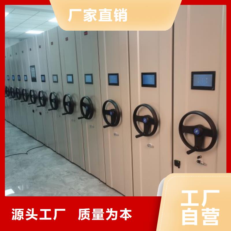 经验丰富的斜拉密集架厂家