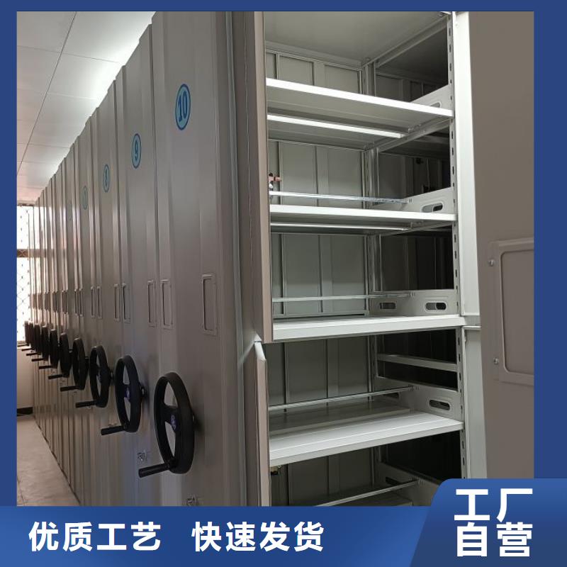 有优惠吗【鑫康】密集档案橱
