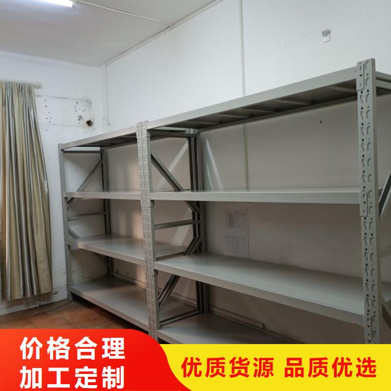 手动凭证密集架大量现货供应