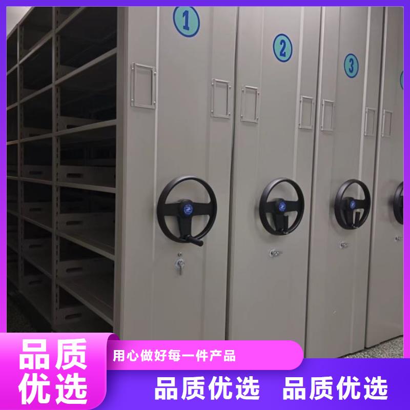 厂家销售【鑫康】保密资料柜