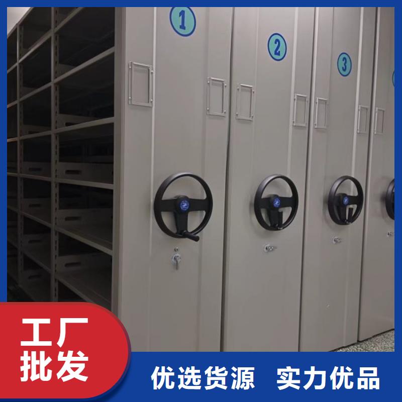 值得信赖的密集架结构图