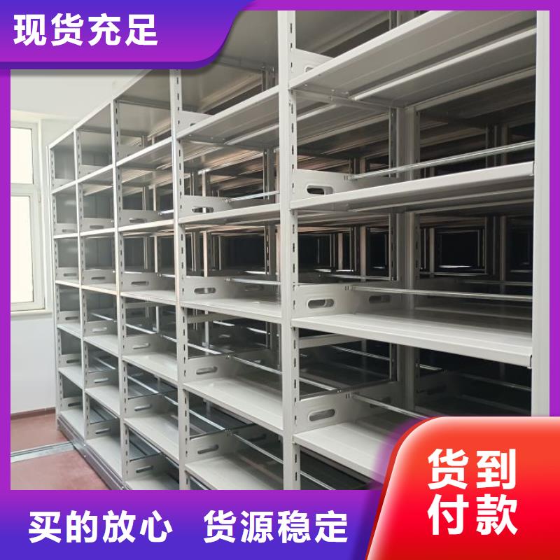 密集架结构图销往全国