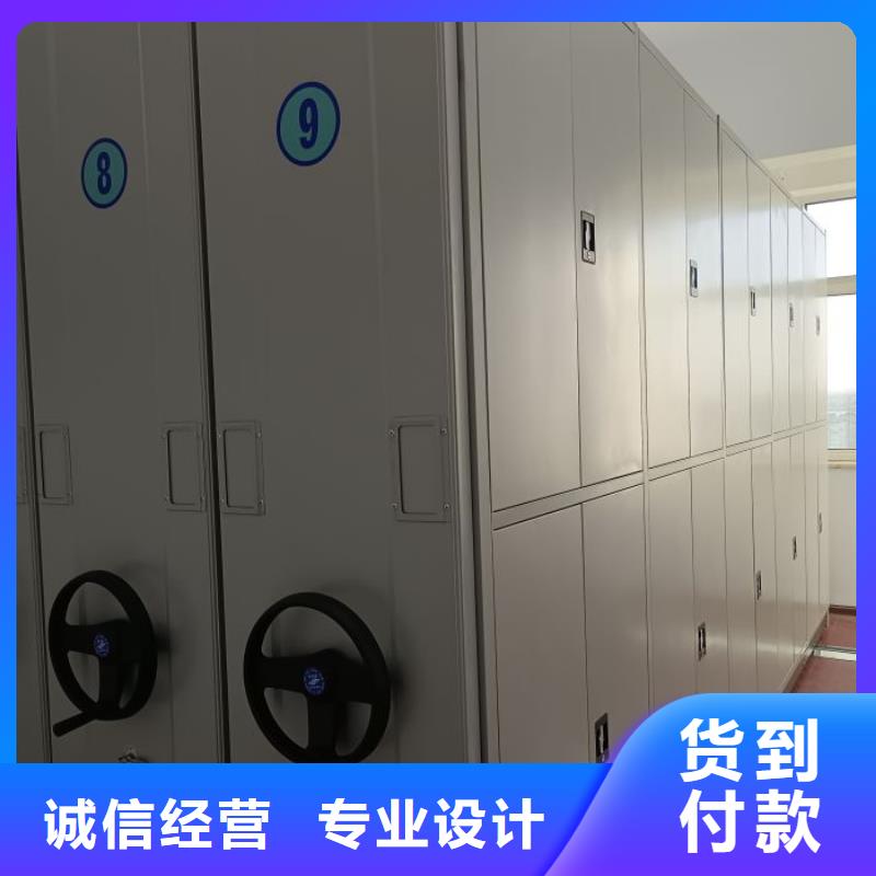 移动式密集架市场行情