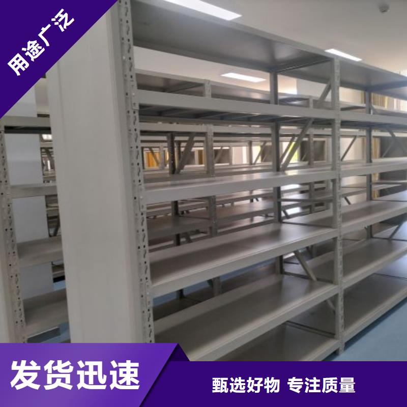 仓储密集架-仓储密集架到厂参观