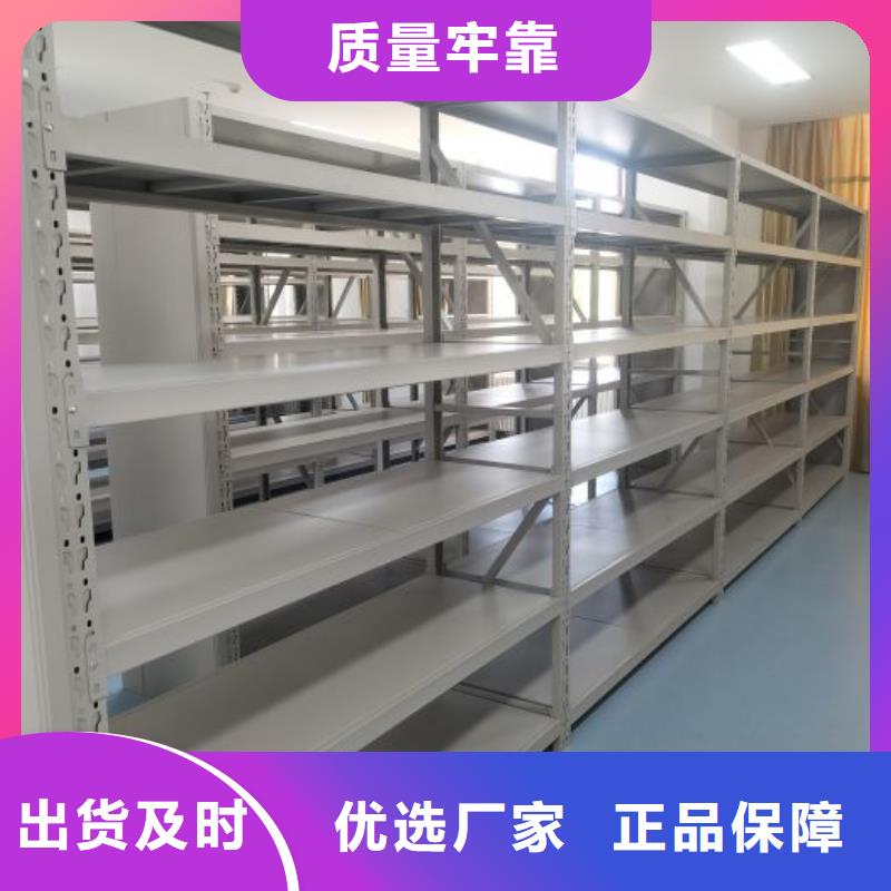 哪里有售【鑫康】密集底图柜