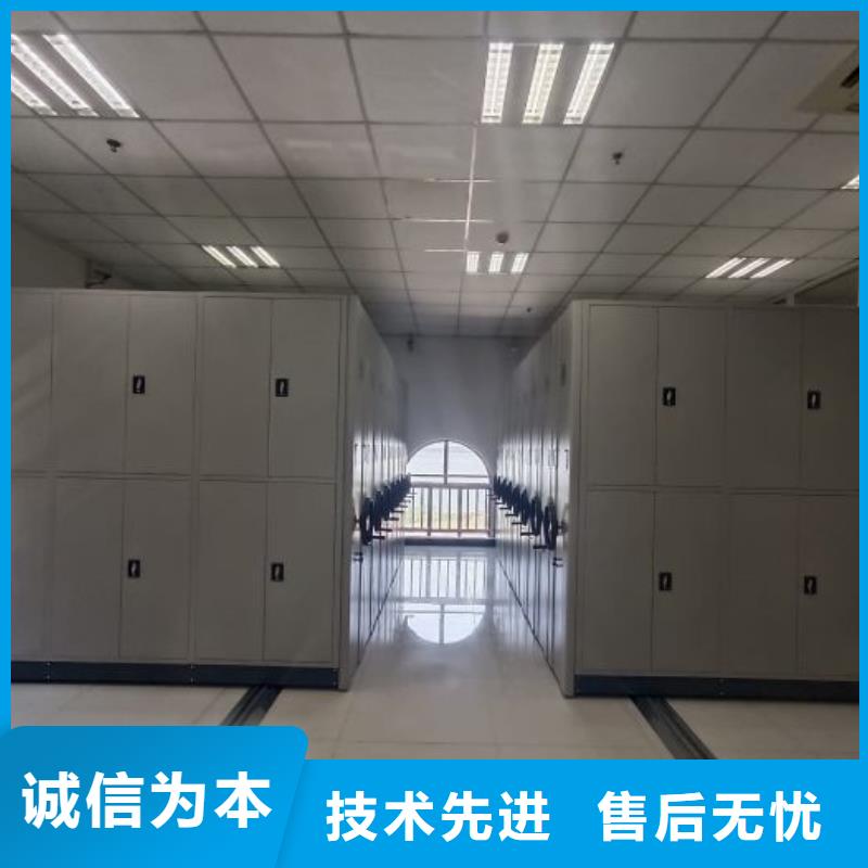哪个厂家好【鑫康】钢制手摇密集架