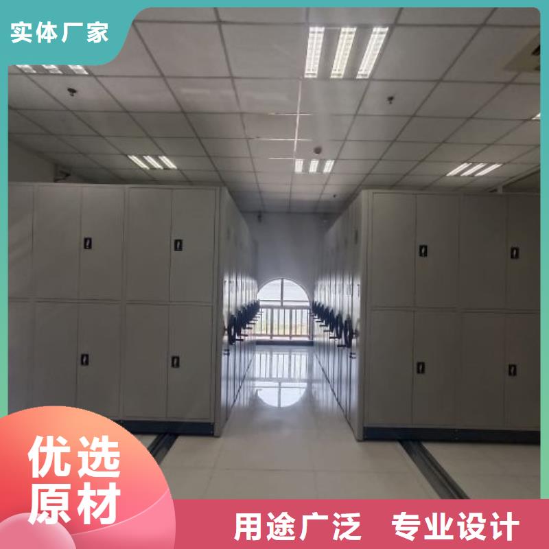 咨询电话多少【鑫康】澄迈县档案库密集架