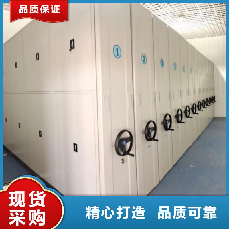 维修电话【鑫康】移动式档案柜