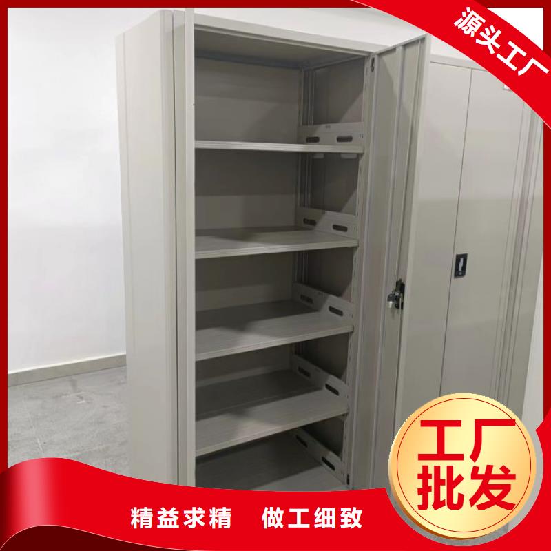 实地验厂【鑫康】机械手动密集柜