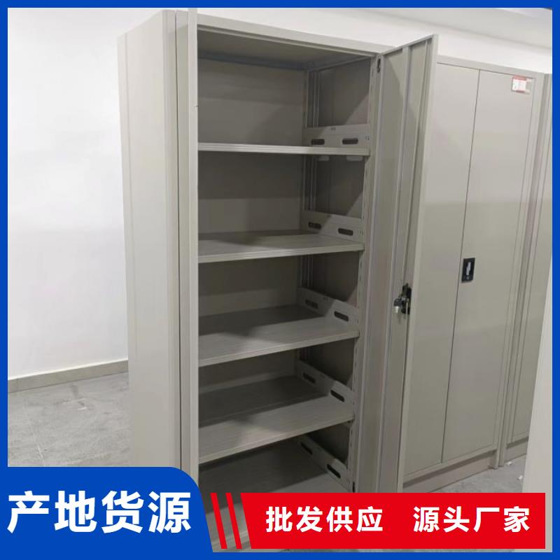 双柱密集架合作共赢