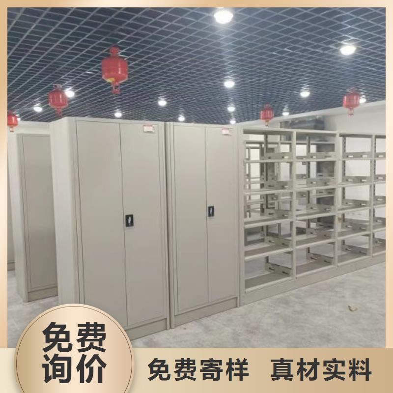 口碑好的智能病历档案密集架厂