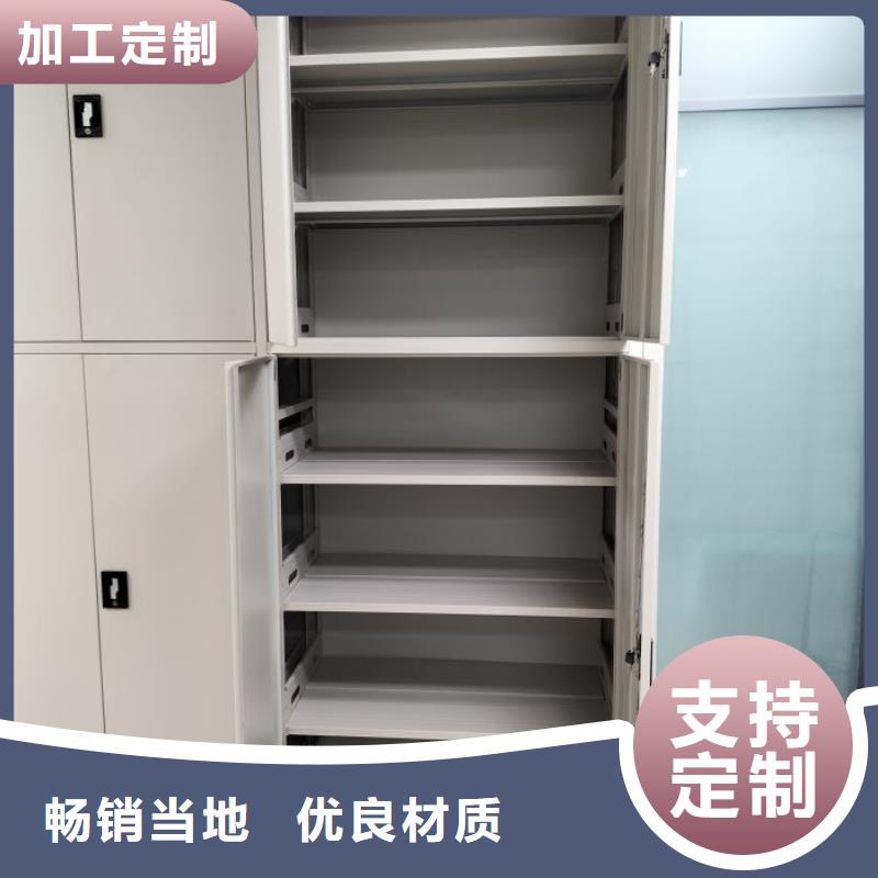 智纳档案柜信誉为重