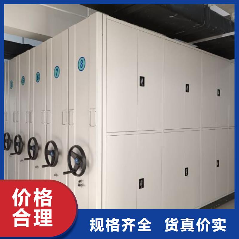值得信赖的密集架结构图