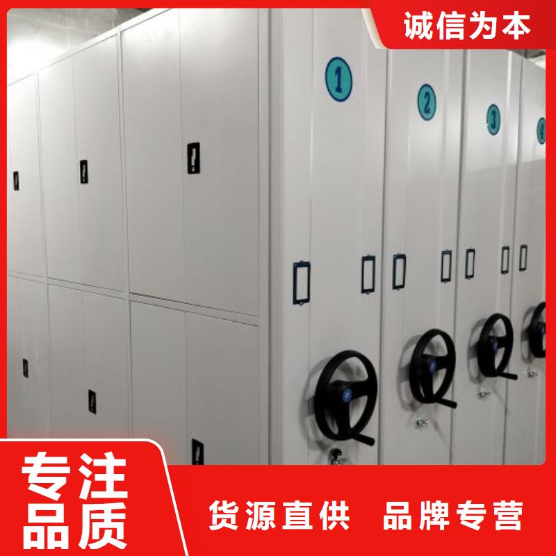 手动凭证密集架大量现货供应