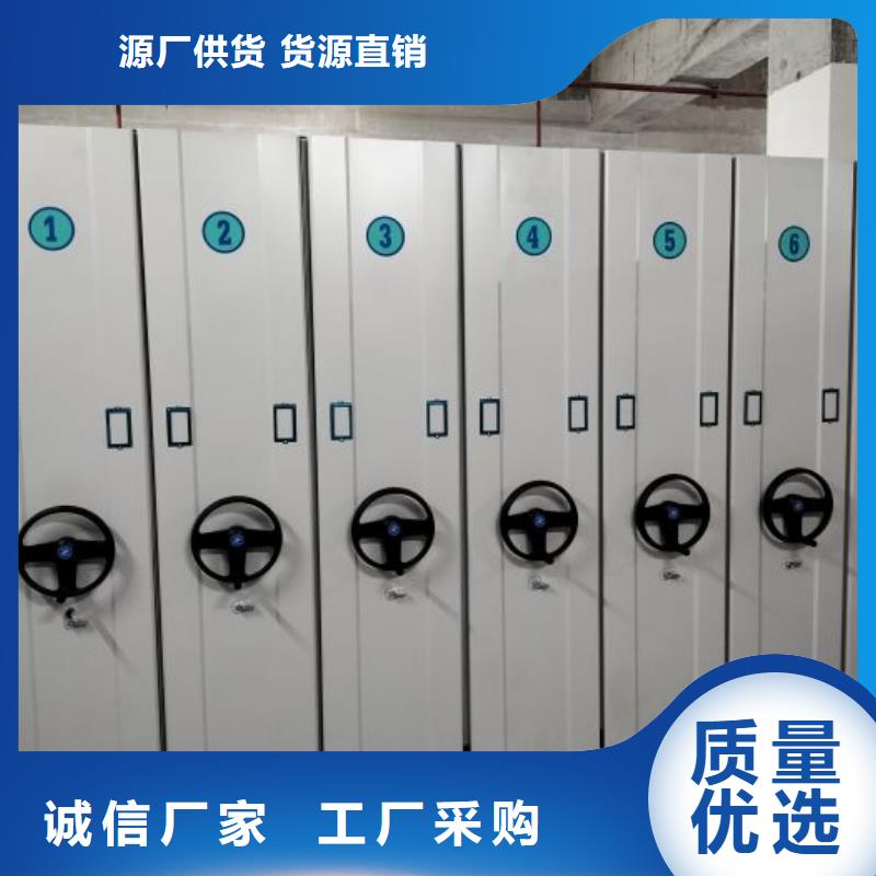 智纳档案柜信誉为重