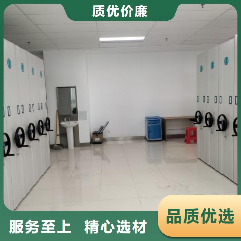 档案室档案架质量与价格同在