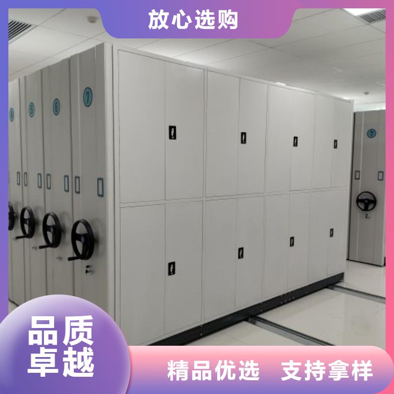 专业厂家直销手动密集架