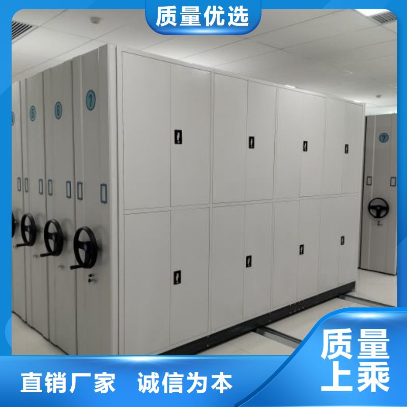创造服务【鑫康】密集型移动架