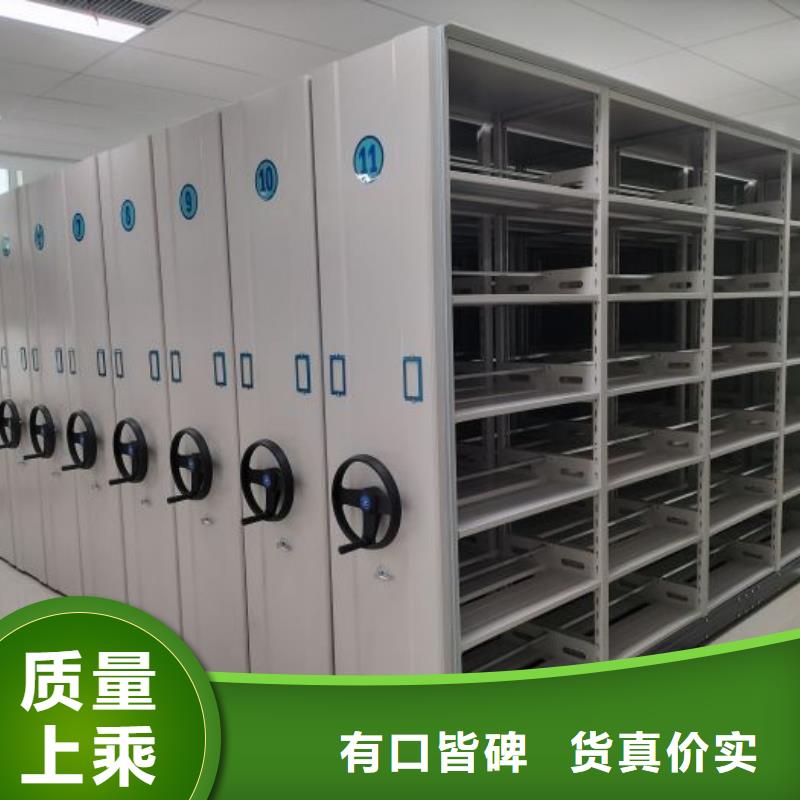 行情预测【鑫康】字画密集柜