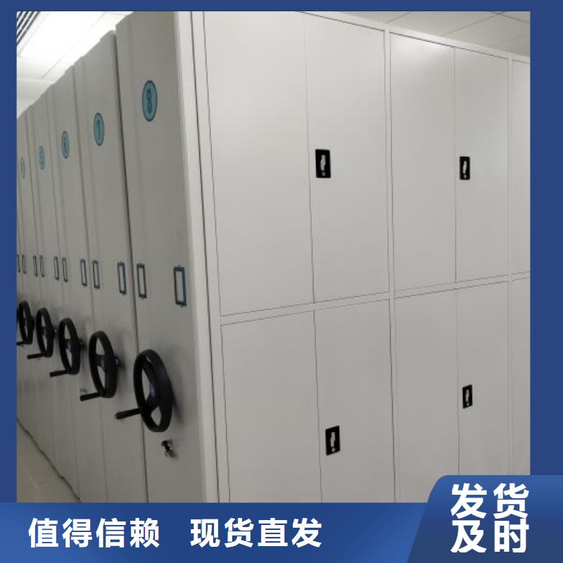 厂家销售【鑫康】保密资料柜
