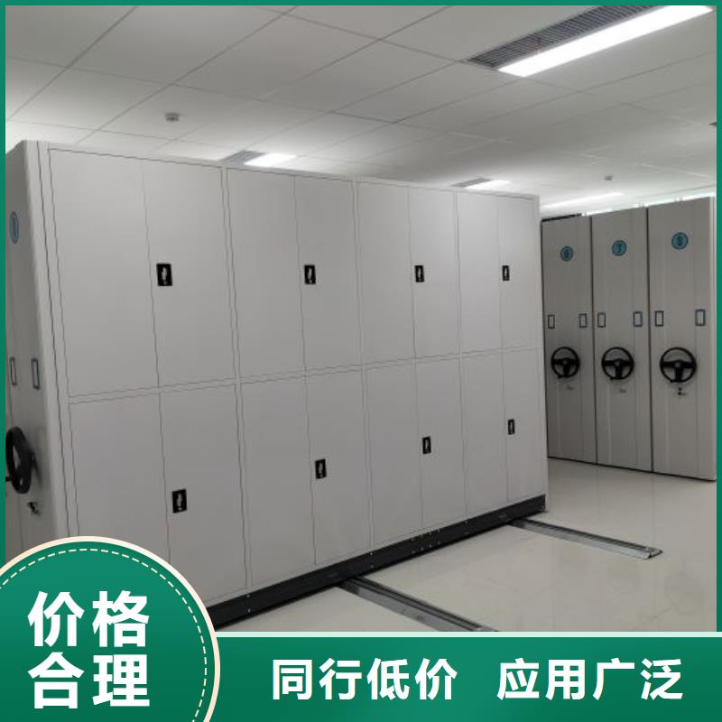 更多用户选择移动资料柜