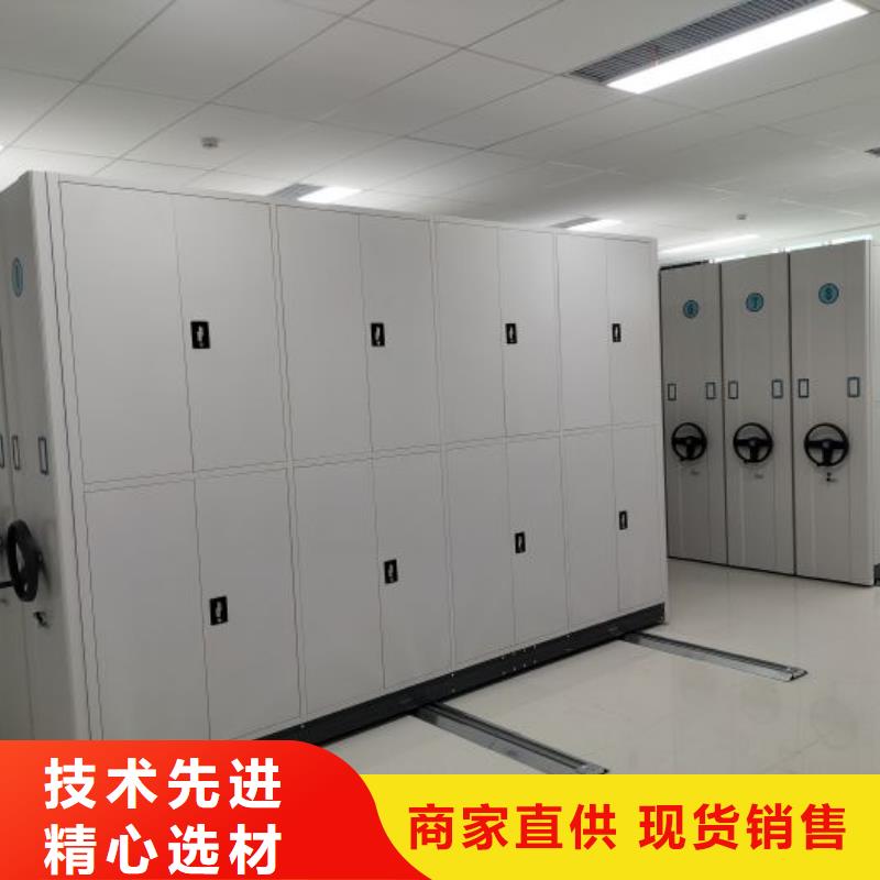 有优惠吗【鑫康】密集档案橱
