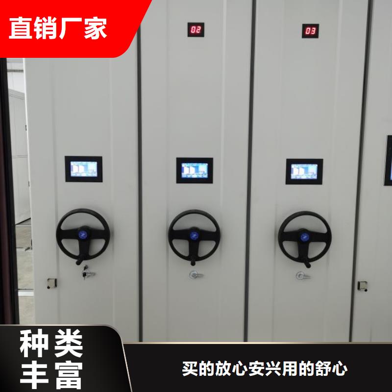 电动密集柜厂家-可来厂参观