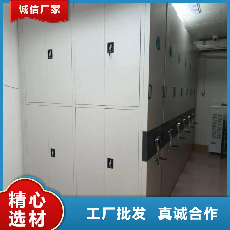 2025当天发货#铁皮密集柜#大量库存