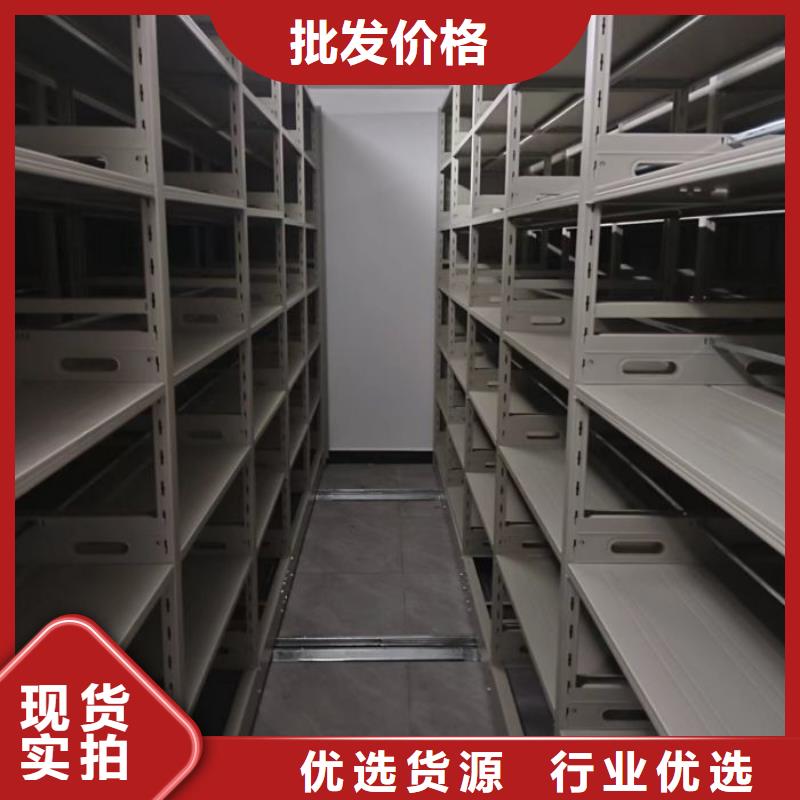 欢迎访问【鑫康】厨式密集架