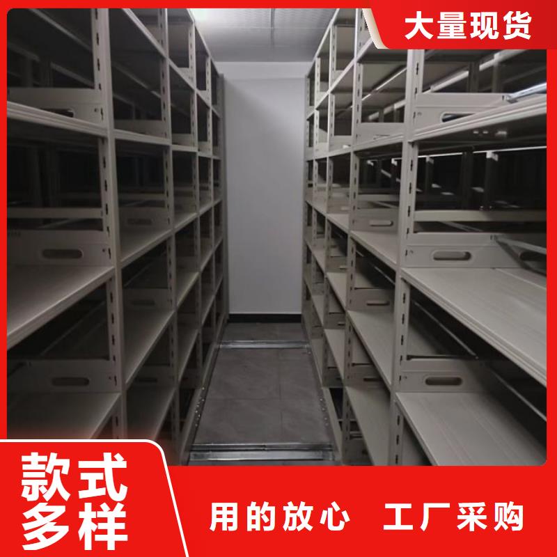 档案密集移动架优选厂商