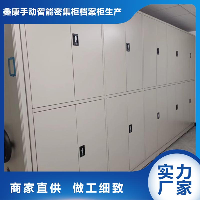 双柱密集架合作共赢